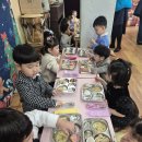 🎨🏆미술대회 시상식 &amp;나눔잔치🍽 이미지