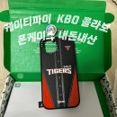 [케이스티파이 X KBO] 케이스티파이 스튜디오 현대백화점 중동점 : 내돈내산 후기
