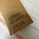 나노네이처 | [나노네츄럴 바디 모이스쳐라이징 스프레이] : 한가인 추천템, 악건성피부에 찐효과 느낀 후기