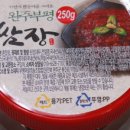 부평마을 이미지