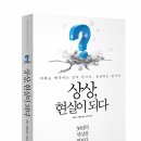 신논현역 1번출구 뒤 이미지