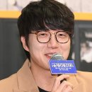 안경나라보건대점 이미지