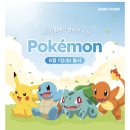 이삭토스트 네이버블로그