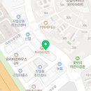 평안한약국 이미지