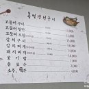 왜관IC셀프세차장 네이버블로그