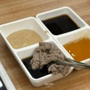 은평 뉴타운 유수지앞 | 은평구 구파발역 샤브올데이 서울구파발점, 은평뉴타운 진관동 맛집 샤브샤브 가족 단체 모임