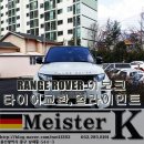 마이스터케이 이미지