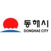 동해 동해시보건소(묵호건강증진센터) 강원타임즈