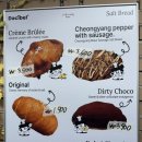 케이디 타워 | 박뚜기 소금빵 데시벨 베이커리, 평일 웨이팅 방법 후기