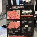 김태정숯불소갈비 | 부산서면소고기맛집 서면꽃갈비살맛집 입에서녹는소고기 김태정숯불소갈비리얼후기