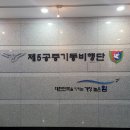 공군마트] 김해공항 옆에 있는 공군PX(BX) &#39;해성마트&#39; 방문후기(오픈시간, 이용조건, 가격정보 포함)
