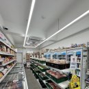 플러스마트 이미지