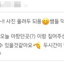 클라우드짐프라임 이미지