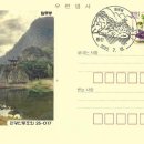 황간우체국 이미지