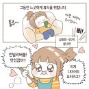 해피레시피 이미지