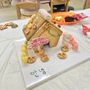 시흥경찰서어린이집 이미지