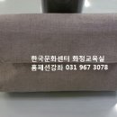 행복한재봉틀