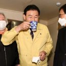 제일아파트 이미지