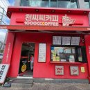 산업로1-9 이미지