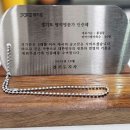 명문가