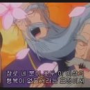 한돼지생삼겹살&버섯샤브칼국수