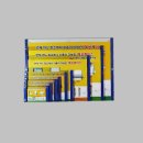 혜성케이스 이미지