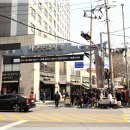 풍물시장건너 이미지