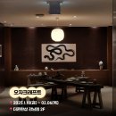 오자크(주) | 1월 팝업ㅣ오자크래프트×더콘란샵 강남; 신제품 백자시리즈를 구매할 수 있는 팝업 방문후기