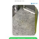 (주)지종 | [일상] LH청년 전세임대주택 - 생활편 1