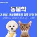 장원산업 이미지