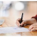 최용석 행정사사무소 이미지