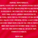 축구국가대표팀 친선경기 대한민국vs콜롬비아 네이버블로그