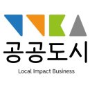 심곡본마을관리사회적협동조합 네이버블로그