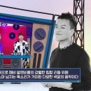 시너지 엄청좋았다는 박진영X비 이미지