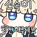 칸페키 - 마포구 마포대로8안길 14 | 칸페키