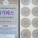 서금상사 이미지