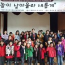 논산시청소년상담복지센터 이미지