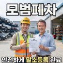 정지로1L 티스토리