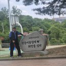 "전우가 좋하"---(883) "인생 이야기"---(380) (국제 면허증) &amp; (면허반납?) 이미지