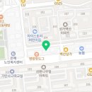 스트롱베리 트레이닝 이미지