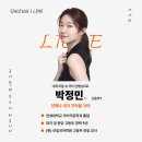자비국어학원