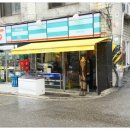 지에스25이태원본점 이미지