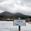 녹고뫼민박 이미지