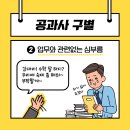 일러스트망고 이미지