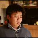 내촌낚시터 이미지