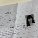 호성모텔 | (노느라) 바쁘다 바빠 현대사회