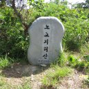 지리산(광주) 이미지