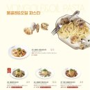 라라코스트 죽전점 이미지