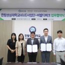 (주)소노인터내셔널 이미지