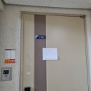 이규보로 이미지